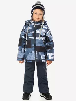 Костюм NIKASTYLE, Мультицвет