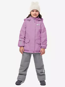 Костюм NIKASTYLE, Мультицвет