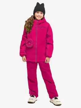 Костюм NIKASTYLE, Розовый