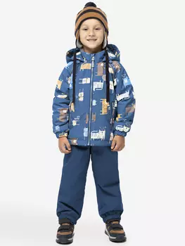 Костюм NIKASTYLE, Синий