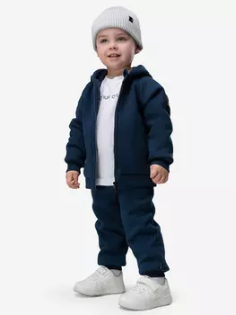 Костюм утепленный для мальчиков bodo, Синий
