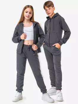 Костюм спортивный детский Happyfox, Серый