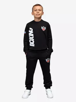 Костюм спортивный детский KIMURA-boxing, Черный