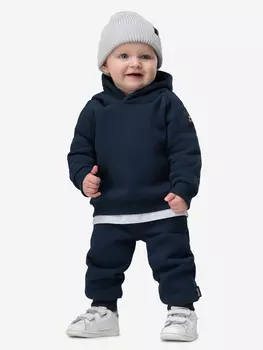 Костюм утепленный для мальчиков bodo, Синий