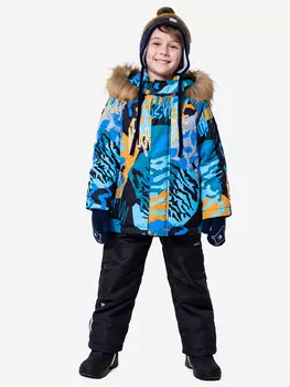 Костюм зимний для мальчика NIKASTYLE, Черный