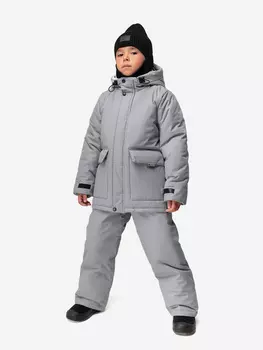 Костюм зимний из мембраны для девочек bodo, Серый