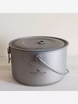 Котелок Boundless Voyage титановый, 1950 мл, Серебряный