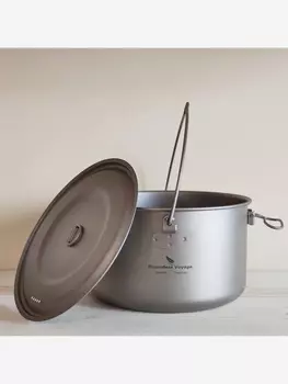 Котелок Boundless Voyage титановый, 2900 мл, Серебряный