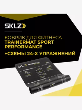 Коврик для фитнеса и йоги с комплексом упражнений SKLZ Trainer Mat Sport Perfomance, Серый