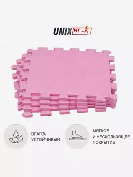 Коврик-пазл UNIX Fit влагостойкий для йоги и фитнеса, большие мягкие модули спортивные, детский коврик, 30 х 30 х 1 см, розовый, 4 шт., Розовый