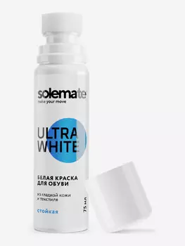 Краска для обуви Solemate, белая, Мультицвет