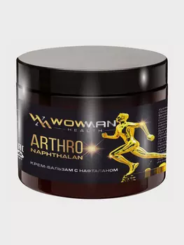 Крем-бальзам с нафталаном WowMan для суставов и связок. Крем с нафталанской нефтью для опорно-двигательного аппарата, Черный