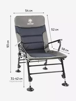 Кресло карповое Кедр с подлокотниками SKC-01XL, Черный