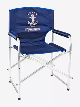 Кресло складное Адмираль алюминий 22 мм, Кедр, Синий