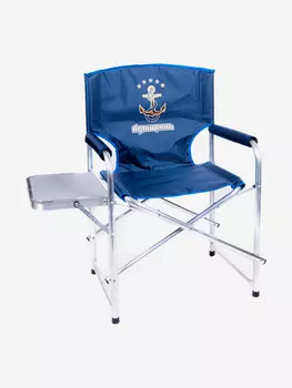 Кресло складное Адмирал алюминий 22 мм со столиком (пластик), Кедр, Синий