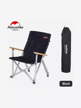 Кресло туристическое Naturehike, складное черное, до 120 кг, Черный