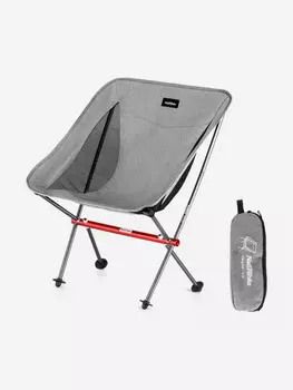 Кресло туристическое Naturehike YL05 складное, серое, до 150 кг, Серый