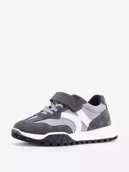 Кроссовки детские для мальчика Котофей, Серый