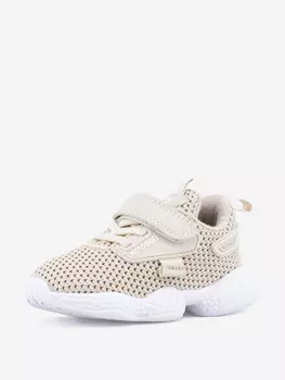 Кроссовки для мальчика Котофей, Бежевый