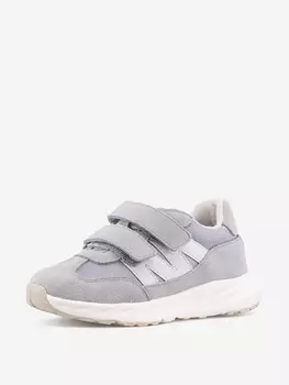 Кроссовки для мальчика Котофей, Серый