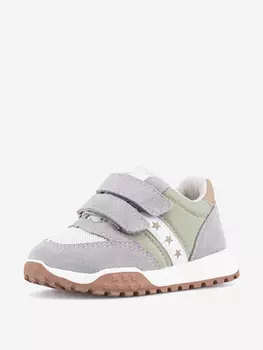 Кроссовки для мальчика Котофей, Серый