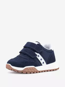 Кроссовки для мальчика Котофей, Синий