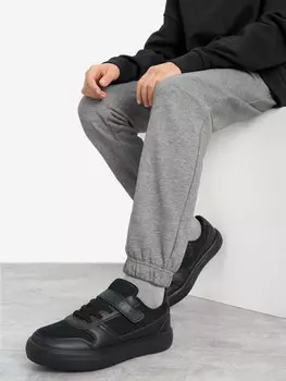 Кроссовки для мальчиков GSD Bingo, Черный