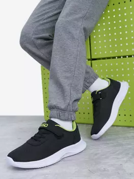 Кроссовки для мальчиков GSD Quick, Черный