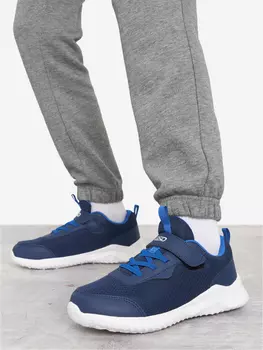 Кроссовки для мальчиков GSD Want 2.0, Синий