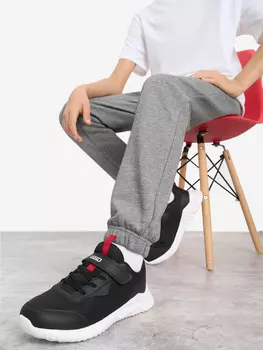 Кроссовки для мальчиков GSD Want 2.0, Черный