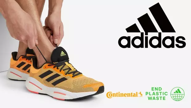 Кроссовки мужские adidas Solar Glide 5 M, Оранжевый, размер 40