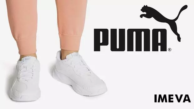 Кроссовки мужские PUMA 90S Runner, Белый, размер 41