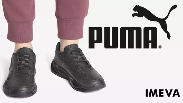 Кроссовки мужские PUMA 90S Runner, Черный, размер 40