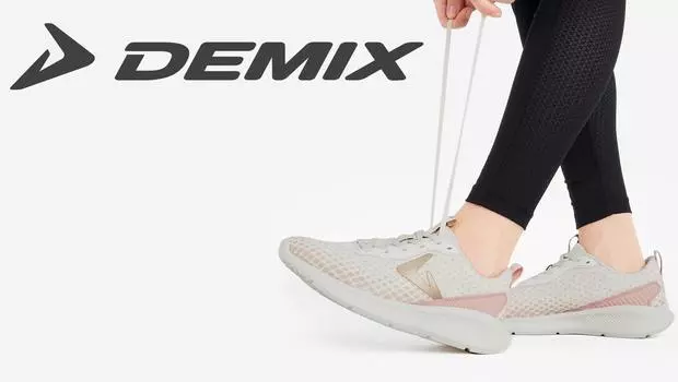 Кроссовки женские Demix Larus Lite, Бежевый, размер 35