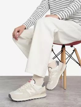 Кроссовки женские New Balance 574, Серый