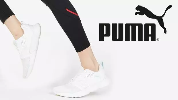 Кроссовки женские Puma Interflex Modern, Белый