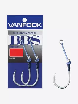 Крючки ассисты Vanfook BSA-100, Silver, #3/0, Серебряный