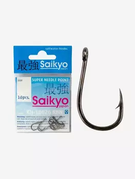 Крючки для рыбалки одинарные Saikyo KH-10026 Chinu Ring BN №0,5 ( 1 упк. по 10шт.), Черный