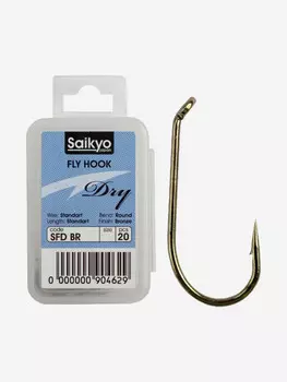 Крючки для рыбалки одинарные Saikyo KH-71451 Dry Fly BR ( 1 упк. по 20шт.), Коричневый