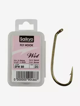 Крючки для рыбалки одинарные Saikyo KH-72480 SFW Wet BR ( 1 упк. по 20шт.), Коричневый