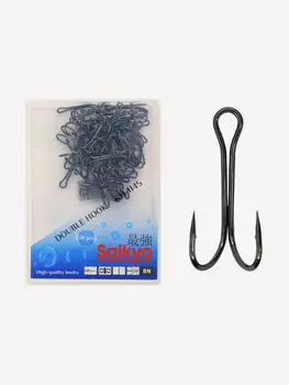 Крючки для рыбалки Saikyo двойные KH-1145 BN ( упк. по 50шт.), Черный