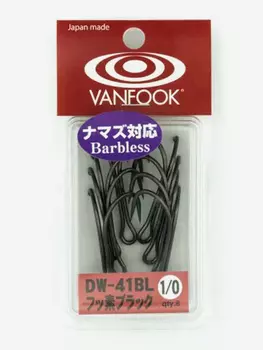 Крючки двойные Vanfook DW-41BL-S Barbless, Stealth Silver, #1/0, Серебряный