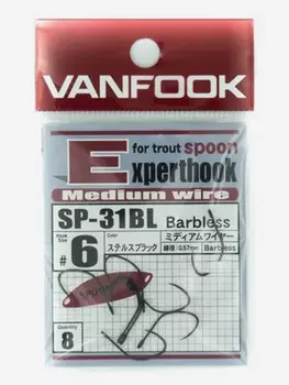 Крючки одинарные Vanfook SP-31B, #6, Черный