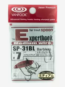 Крючки одинарные Vanfook SP-31B, #7, Черный