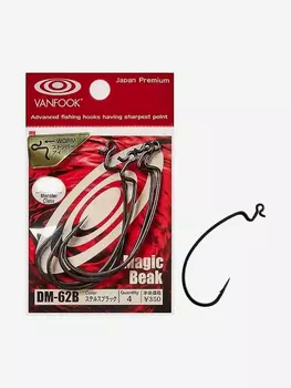 Крючки офсетные Vanfook DM-62B, #5/0, Черный