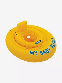 Круг для плавания INTEX 56585 "MY BABY FLOAT" 70 см (от 6-12 месяцев), Желтый