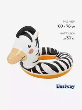 Круг для плавания раздвижной BestWay 36112, Белый