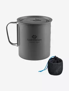 Кружка-кастрюля KingCamp 750ml titanium cup, Серебряный
