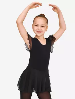 Купальник гимнастический с юбкой для девочек Dolphin Factory, Черный