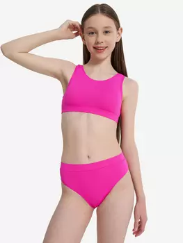Купальник раздельный для девочек Joss, Розовый